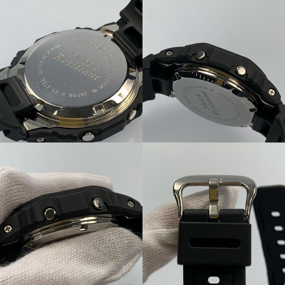 G-SHOCK | G-Shock Watch DW-5000R-1AJF Black