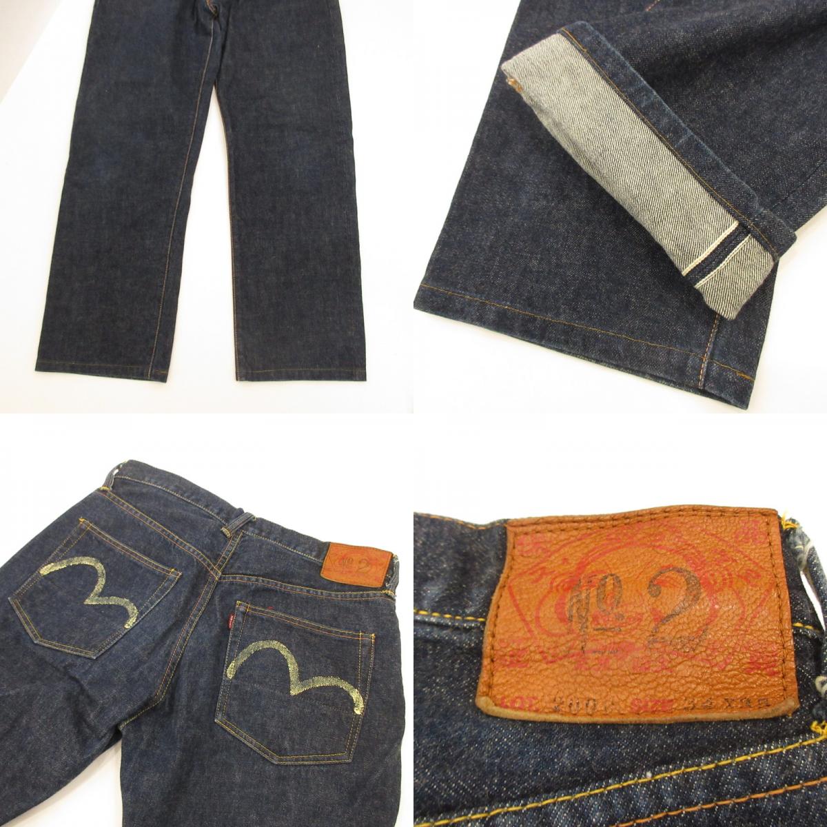 EVISU | EVISU No. 2 White Gull Denim Pants Lot 2000 Navy Size: 34