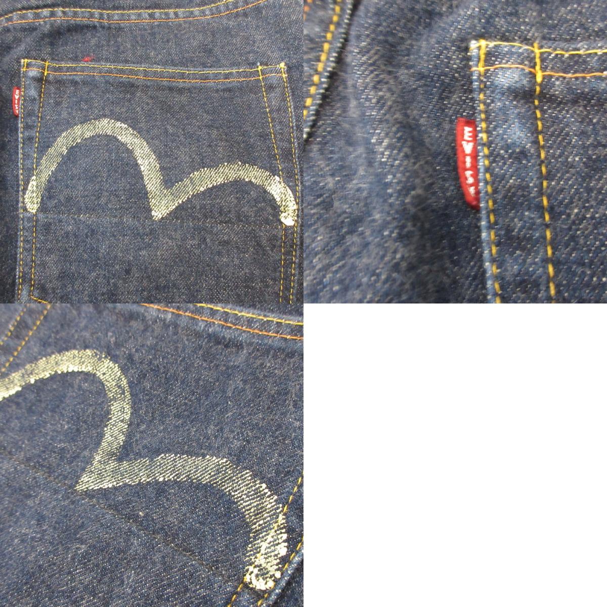 EVISU | EVISU No. 2 White Gull Denim Pants Lot 2000 Navy Size: 34