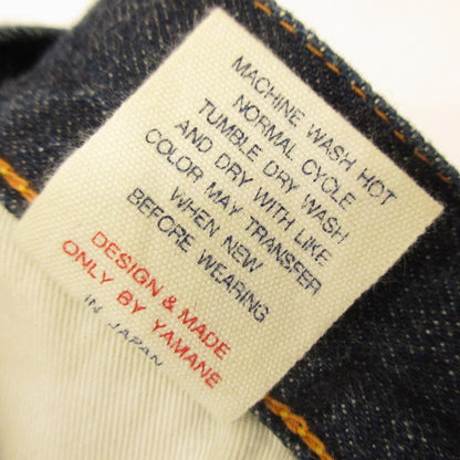 EVISU | EVISU No. 2 White Gull Denim Pants Lot 2000 Navy Size: 34