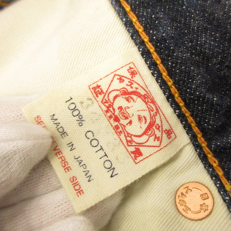EVISU | EVISU No. 2 White Gull Denim Pants Lot 2000 Navy Size: 34