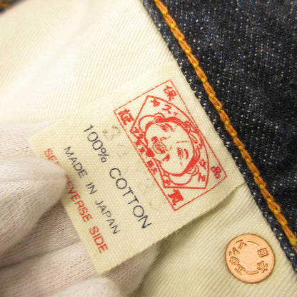 EVISU | EVISU No. 2 White Gull Denim Pants Lot 2000 Navy Size: 34