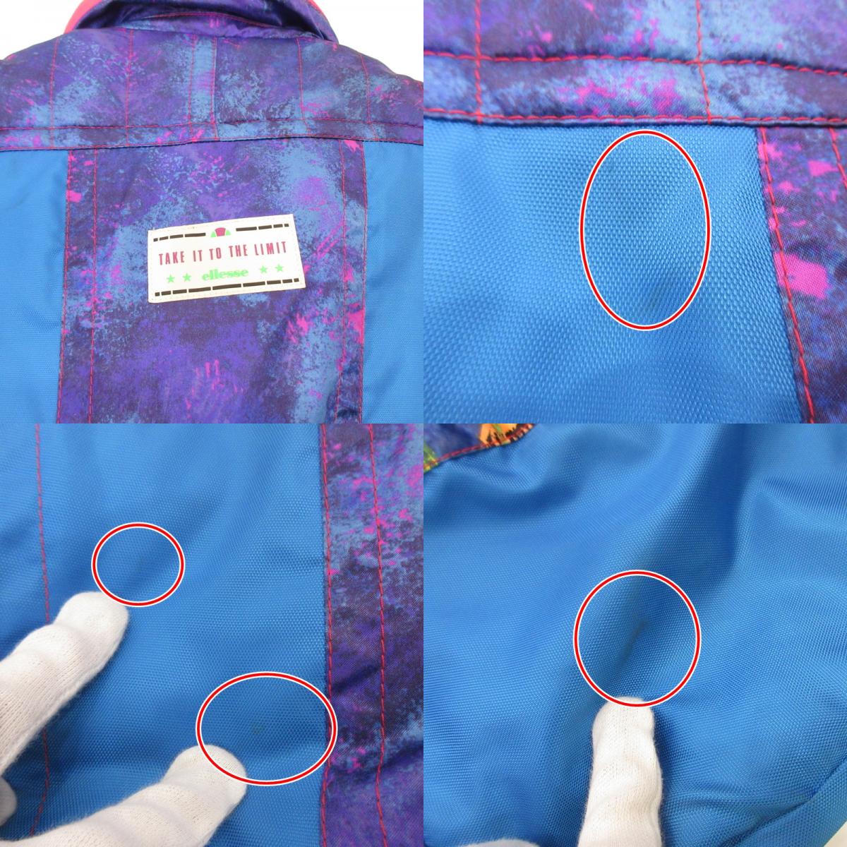 ellesse | ellesse Padded Jacket E-1011 Size: O Multi-color