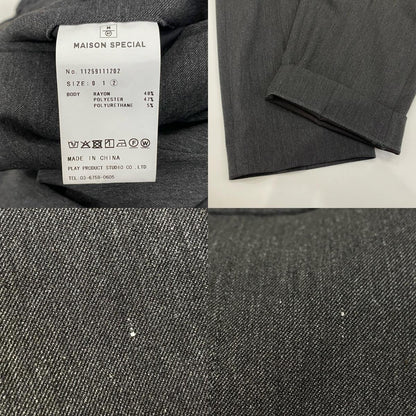 MAISON SPECIAL | メゾンスペシャル Wool Like Regular-Over Set Up セットアップ 11259111202 2025A/W チャコールグレー サイズ：2【姫路東店】
