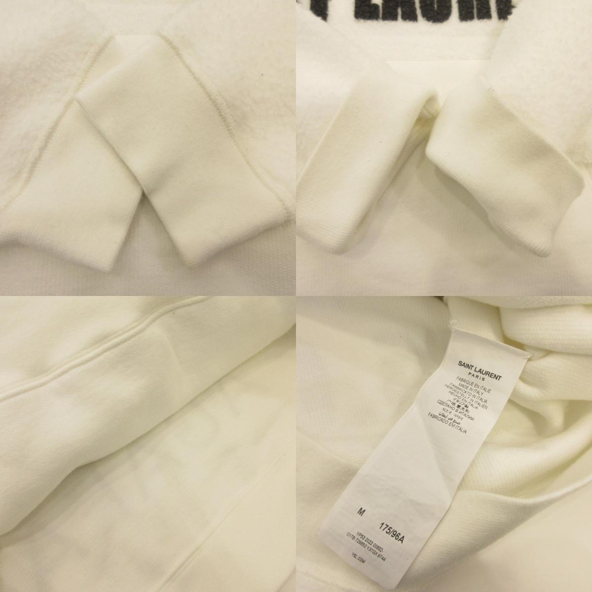 SAINT LAURENT | Saint Laurent Hoodie 729852 Domestic genuine product White Size: M