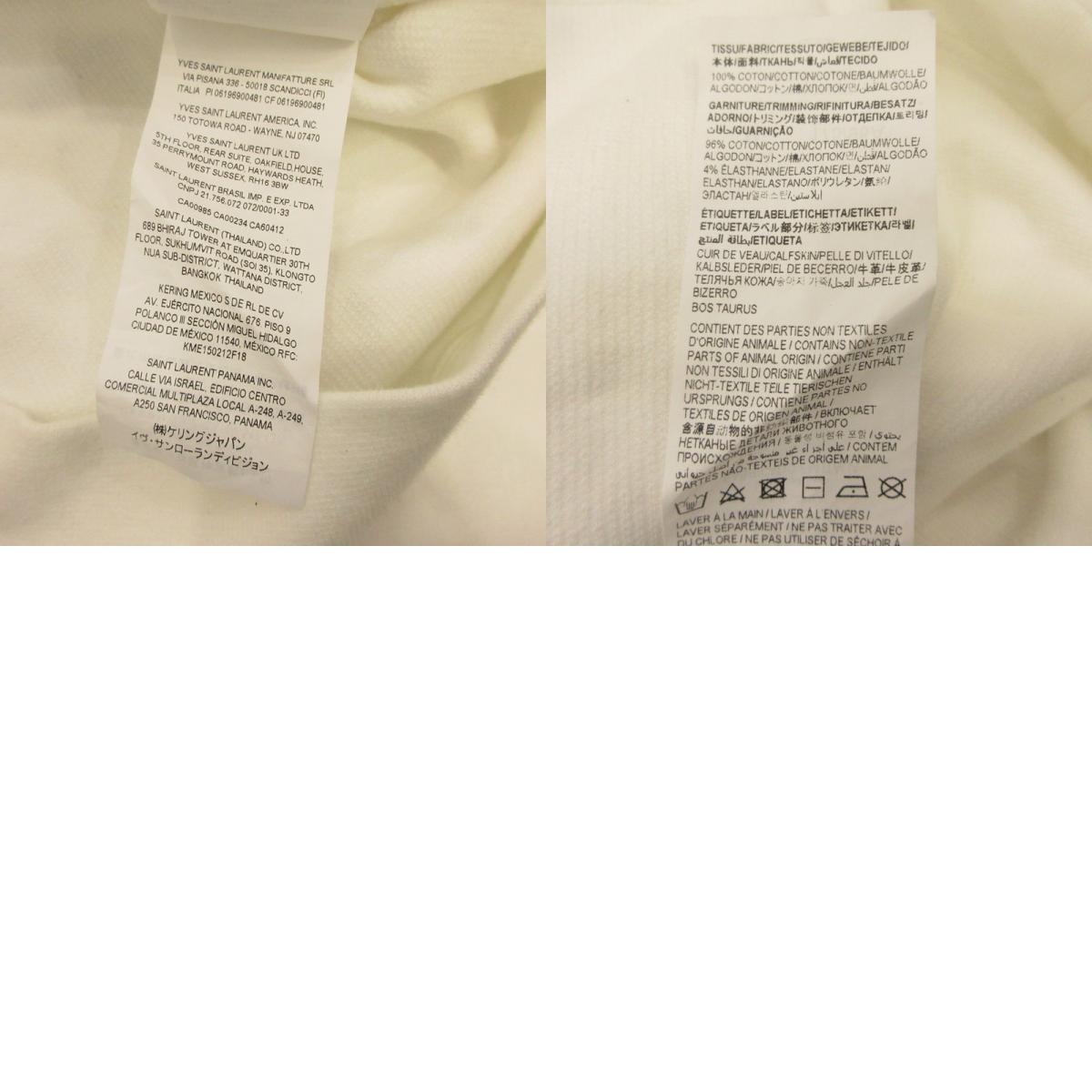 SAINT LAURENT | Saint Laurent Hoodie 729852 Domestic genuine product White Size: M