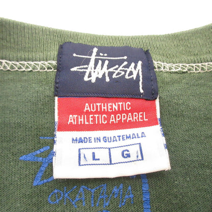 STUSSY | Stussy Short Sleeve T-Shirt Green Size: L
