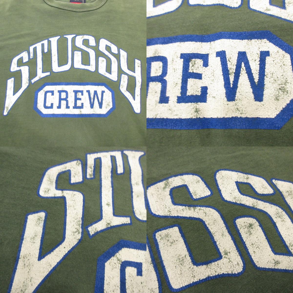 STUSSY | Stussy Short Sleeve T-Shirt Green Size: L