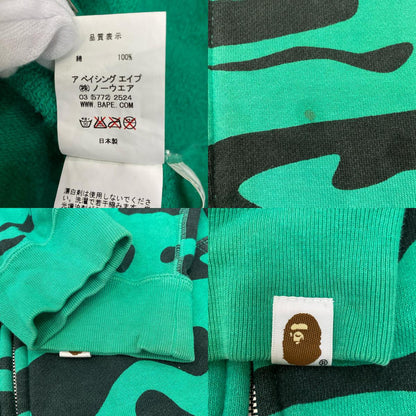 A BATHING APE | アベイシングエイプ CAMO FISH FULLZIP HOODIE パーカー サイズ：L【姫路東店】