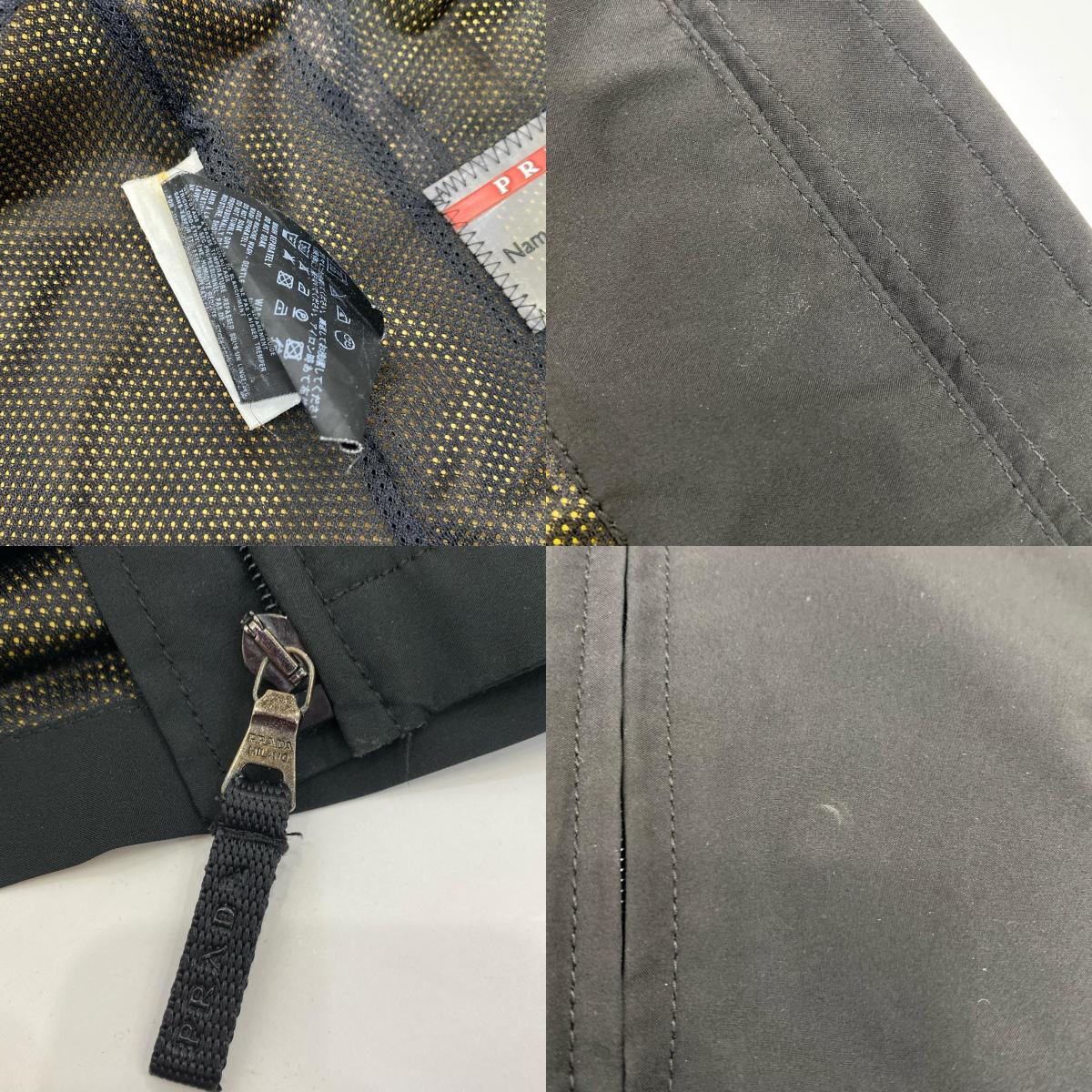 PRADA | プラダ ベスト SGV81A 国内正規品 ブラック サイズ：46【姫路東店】