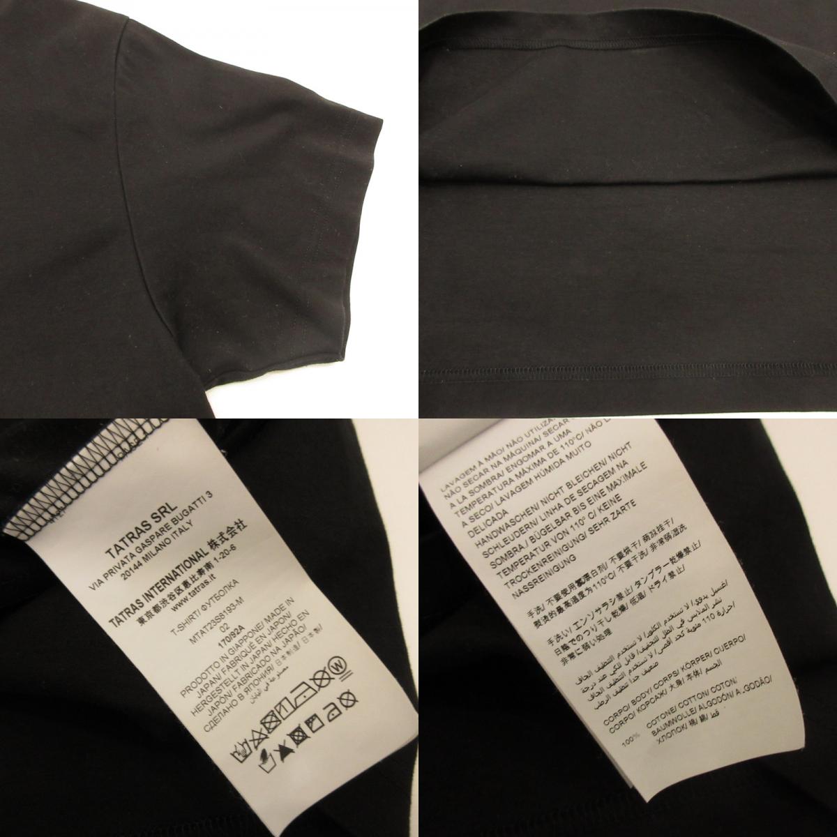 TATRAS | TATRAS Short Sleeve T-Shirt MTAT23S8193 Authentic Domestic Product Black Size: 2