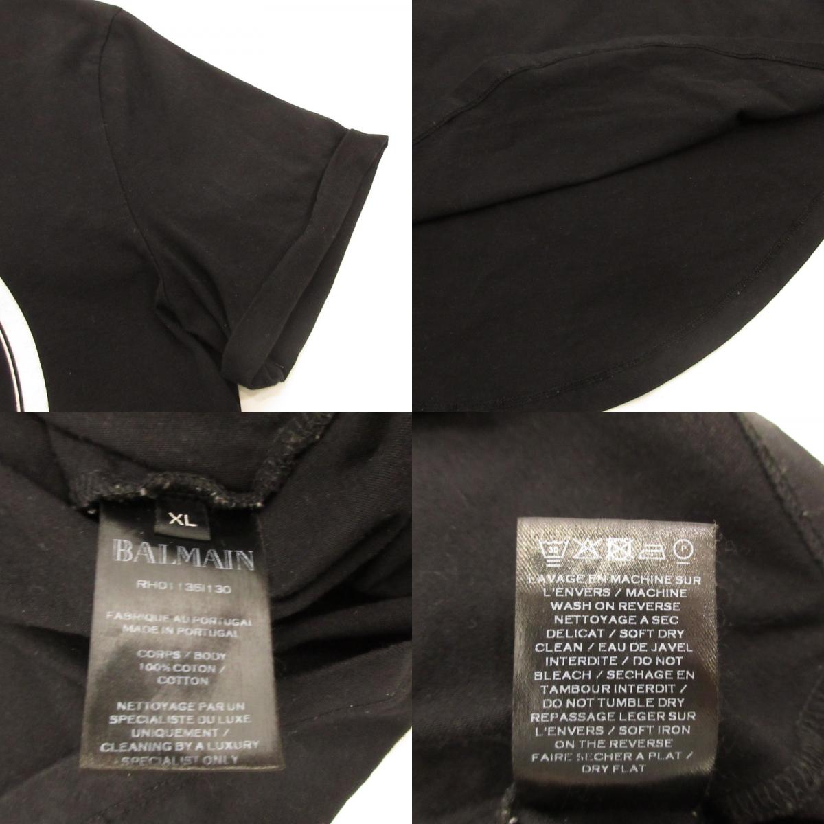 BALMAIN | Balmain Coin Logo T-shirt Short-sleeved T-shirt RH01135I130 Black Size: XL