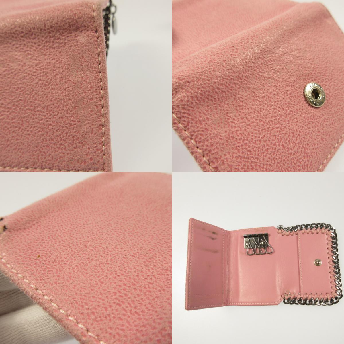 Stella McCartney | Stella McCartney Key Case Pink