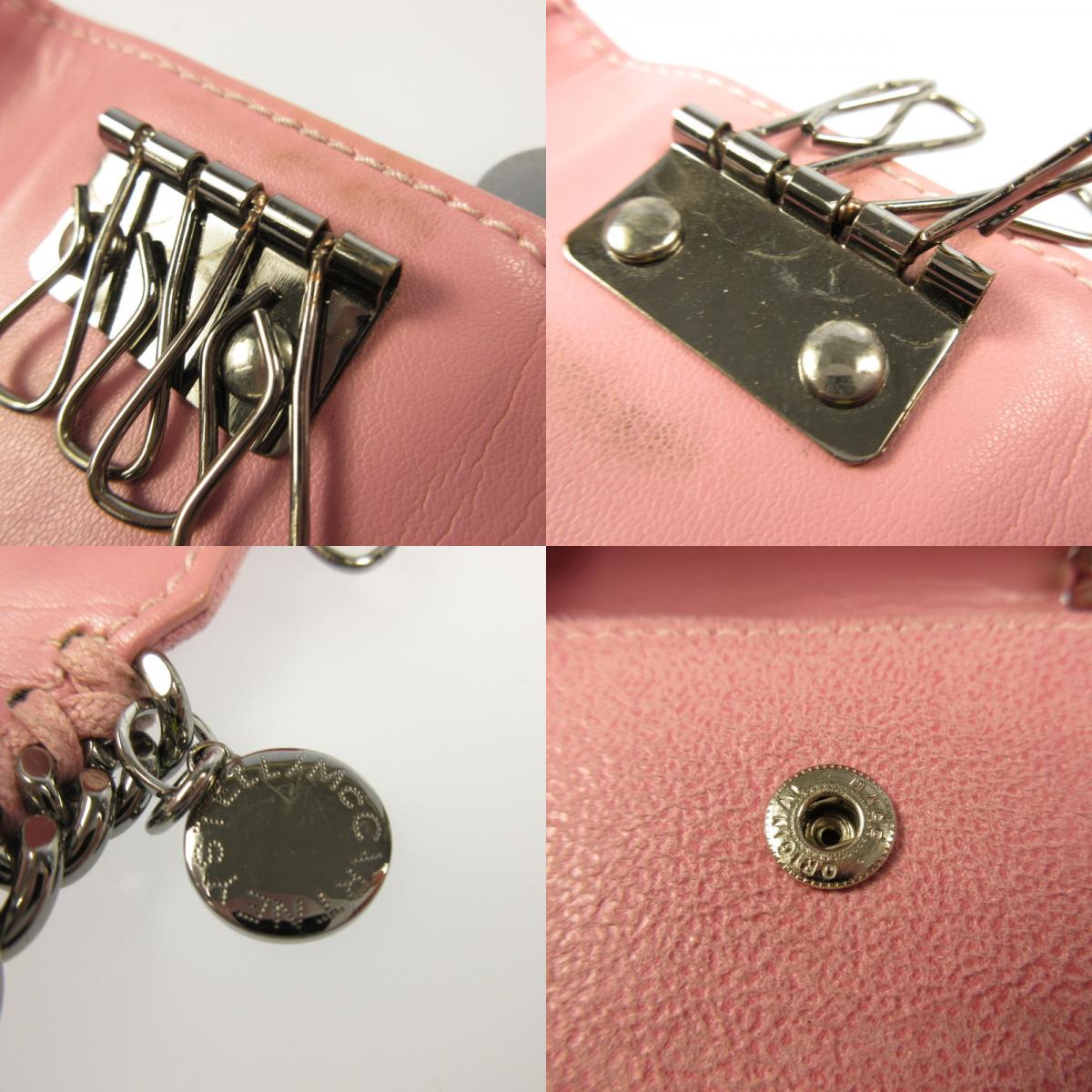 Stella McCartney | Stella McCartney Key Case Pink