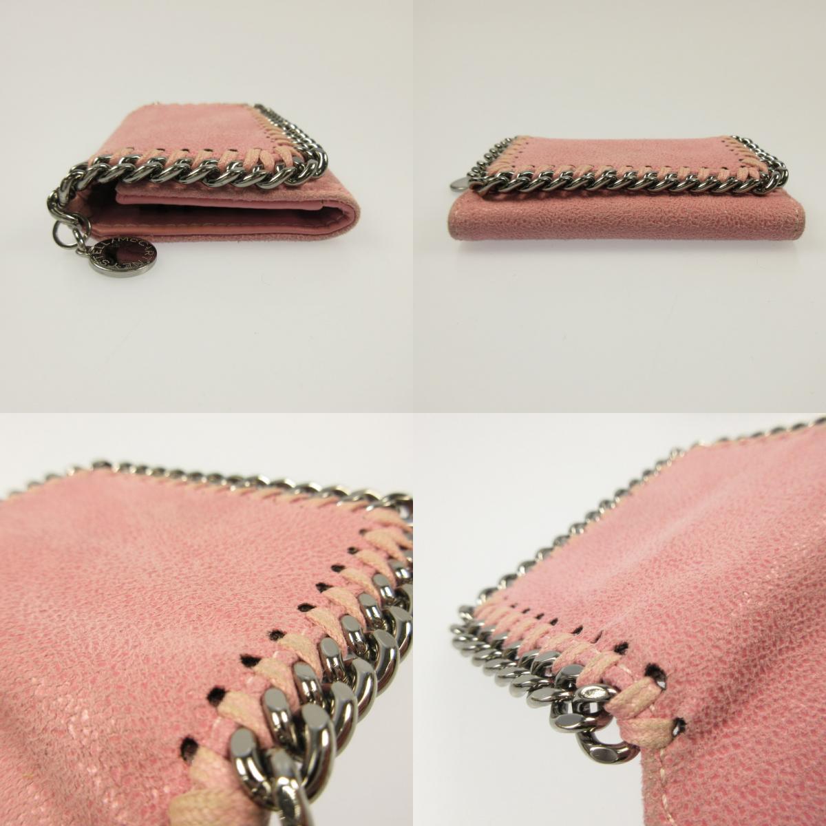 Stella McCartney | Stella McCartney Key Case Pink