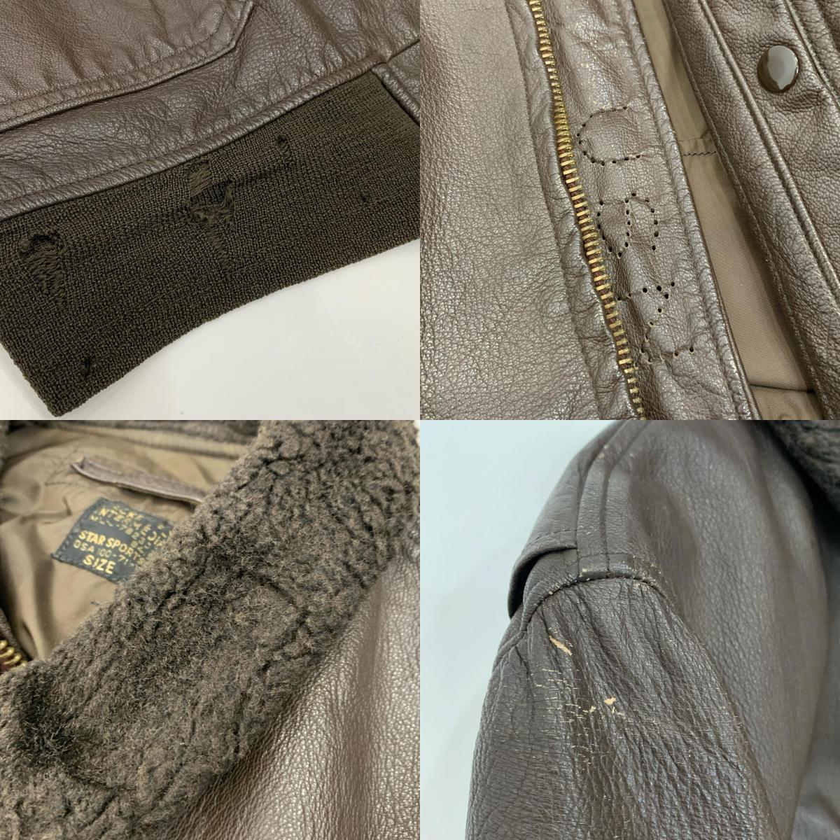 MILITARY衣料 | ミリタリーイリョウ G-1 U.S.NAVY ブルゾン 8415-268-7801 70s STAR SPORTS WEAR社 ブラウン サイズ：44【姫路東店】