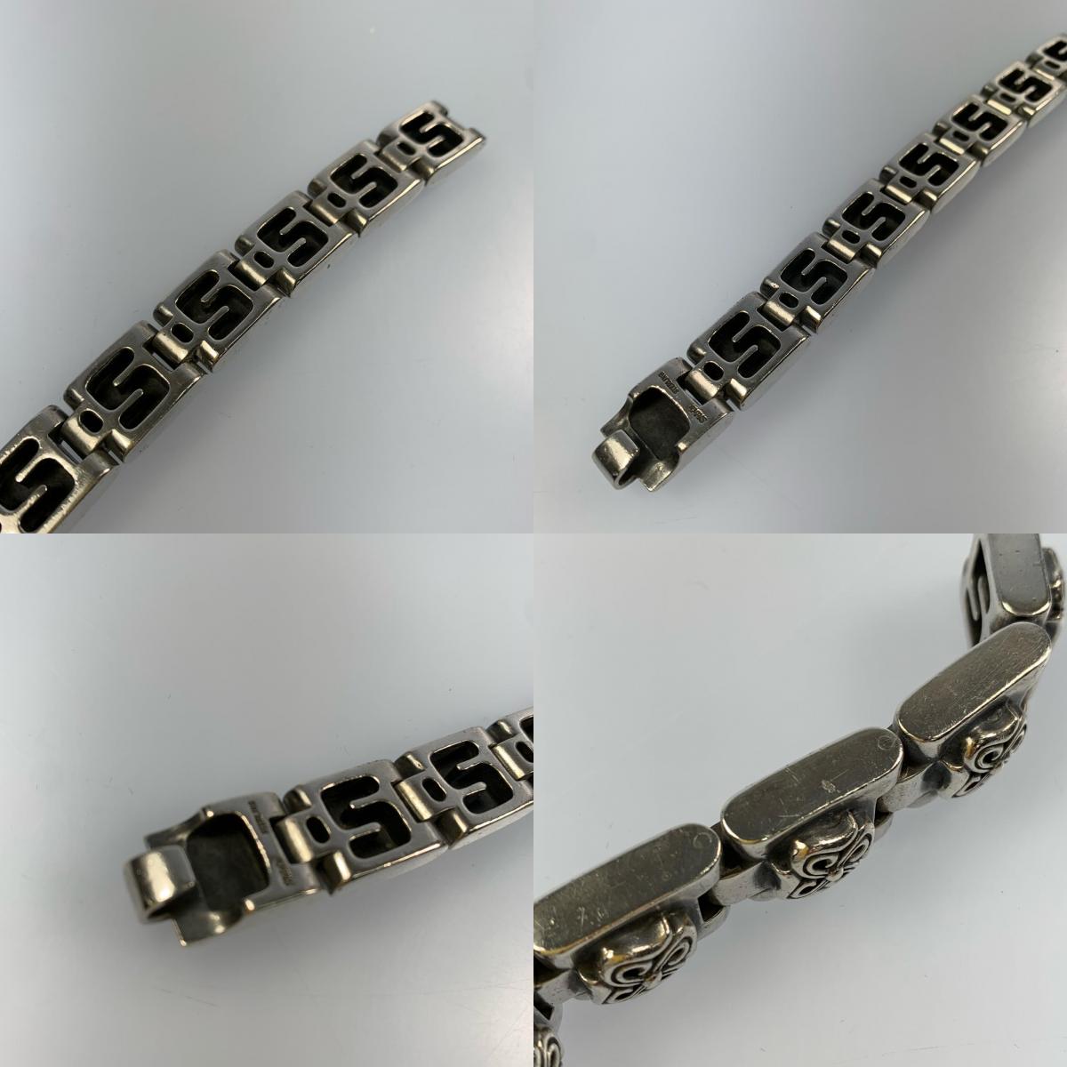 S Cross Block Bracelet BR-8 Silver