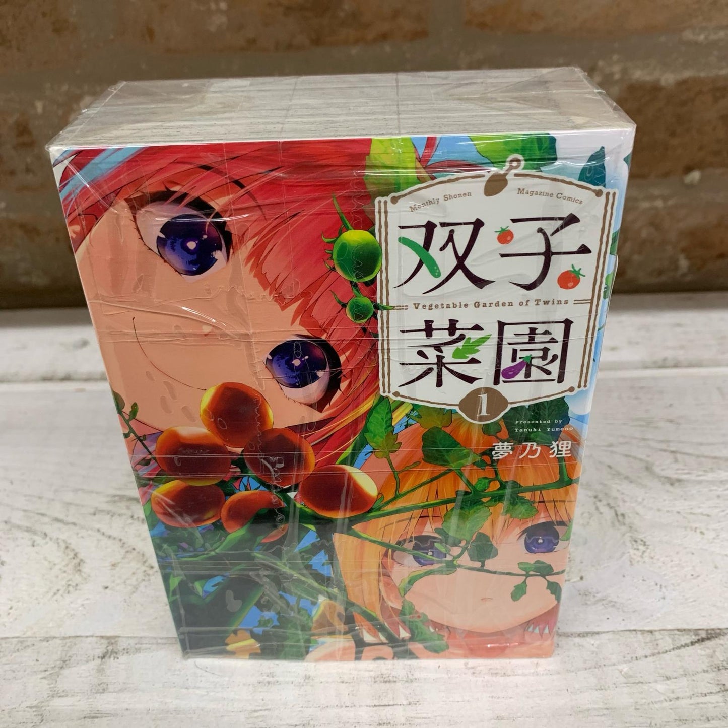 【姫路東店】