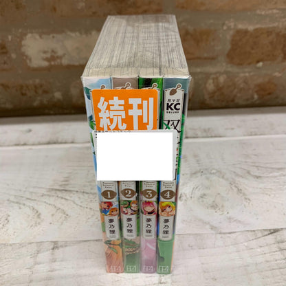 【姫路東店】