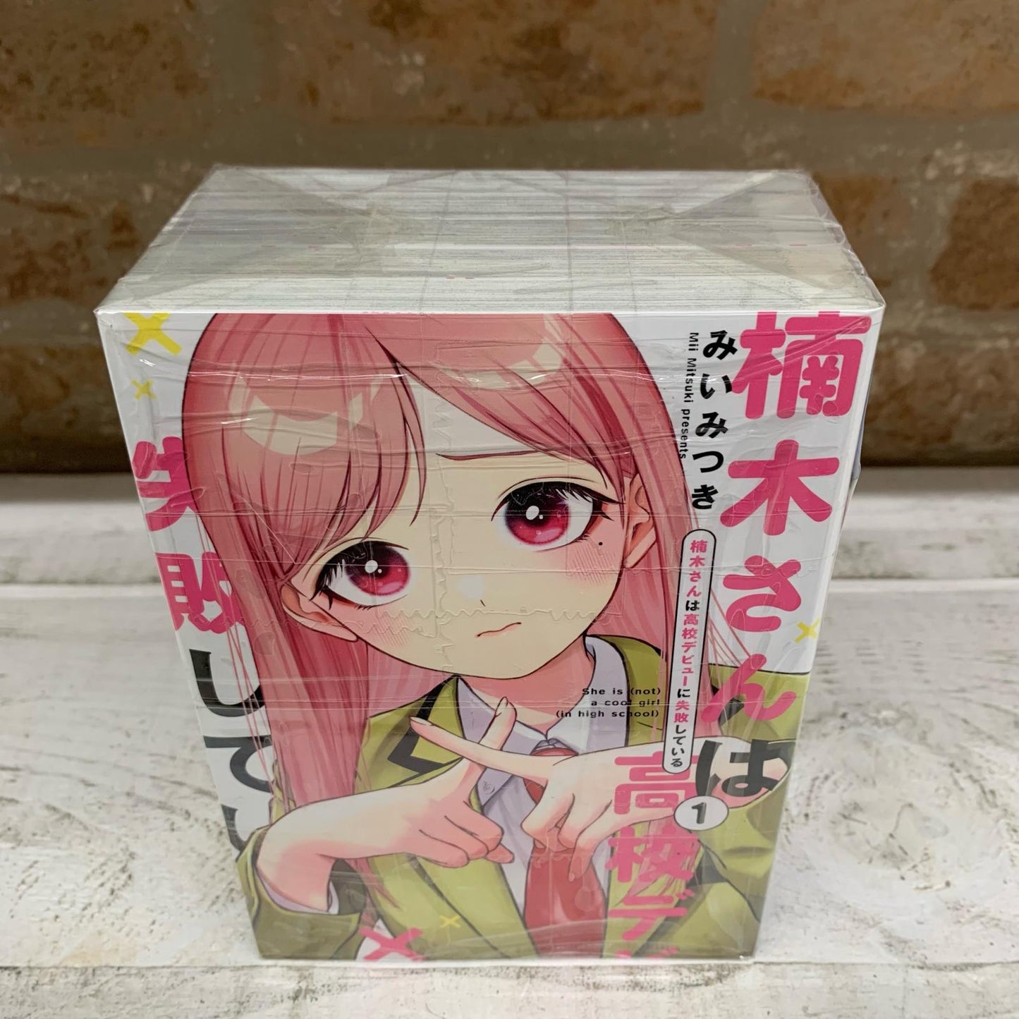【姫路東店】