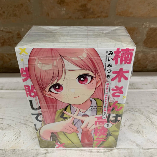 【姫路東店】