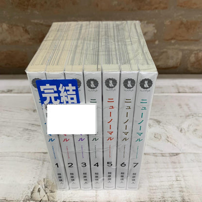【姫路東店】
