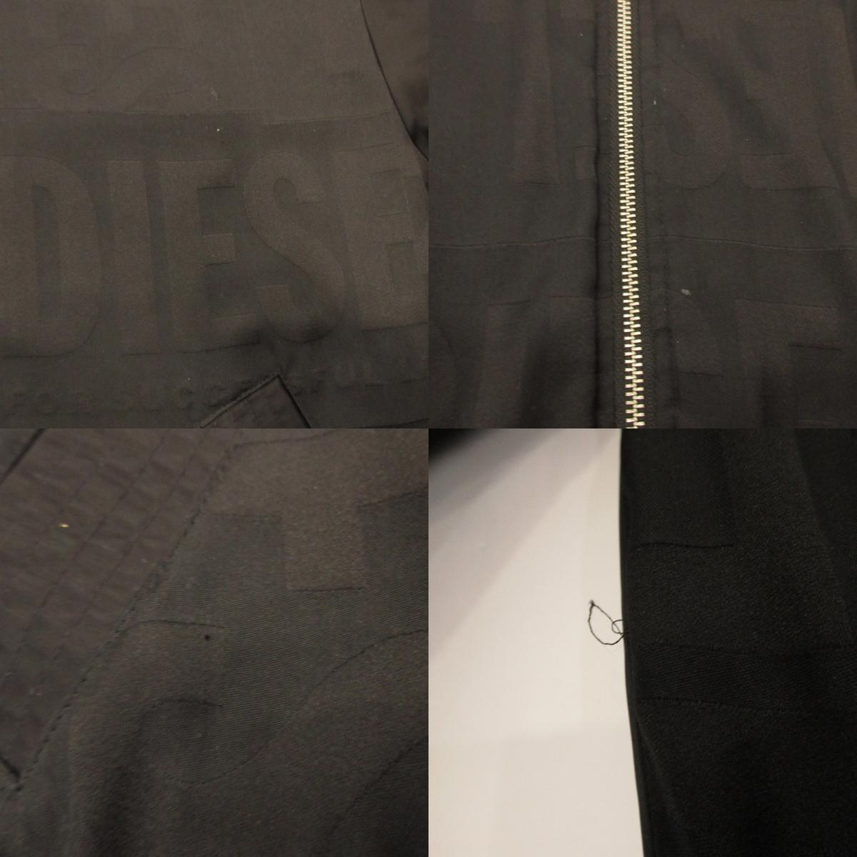 DIESEL | DIESEL J-SCHMIDZ Military Coat A01826 Black