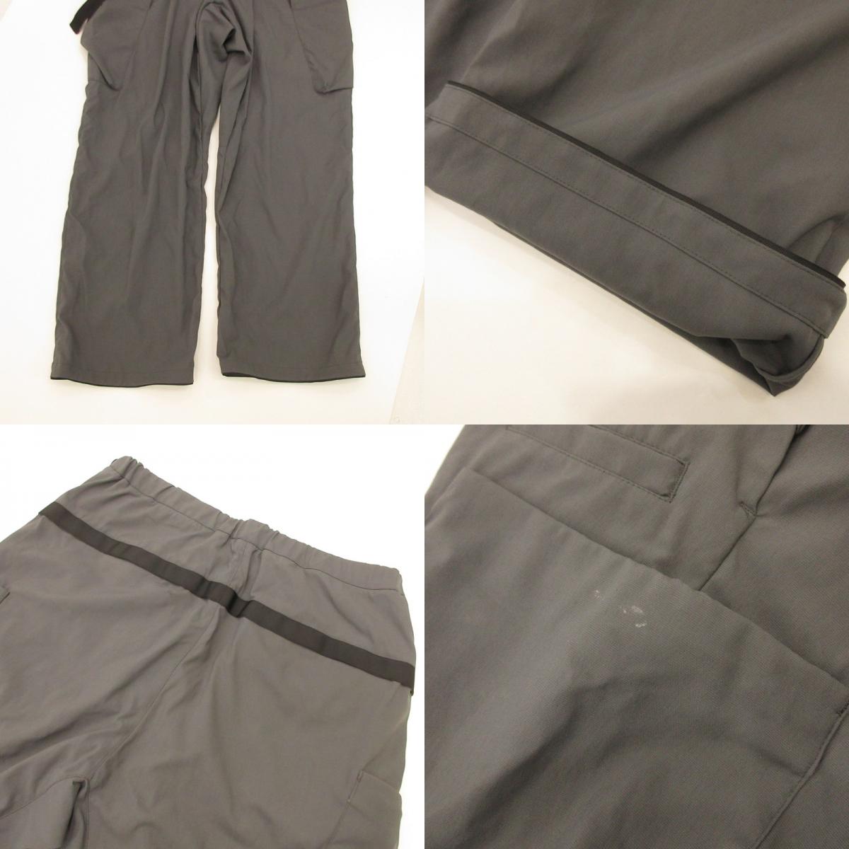 Nylon Stretch Cargo Trousers ACR-SS-24 P55-M Gray Size: M