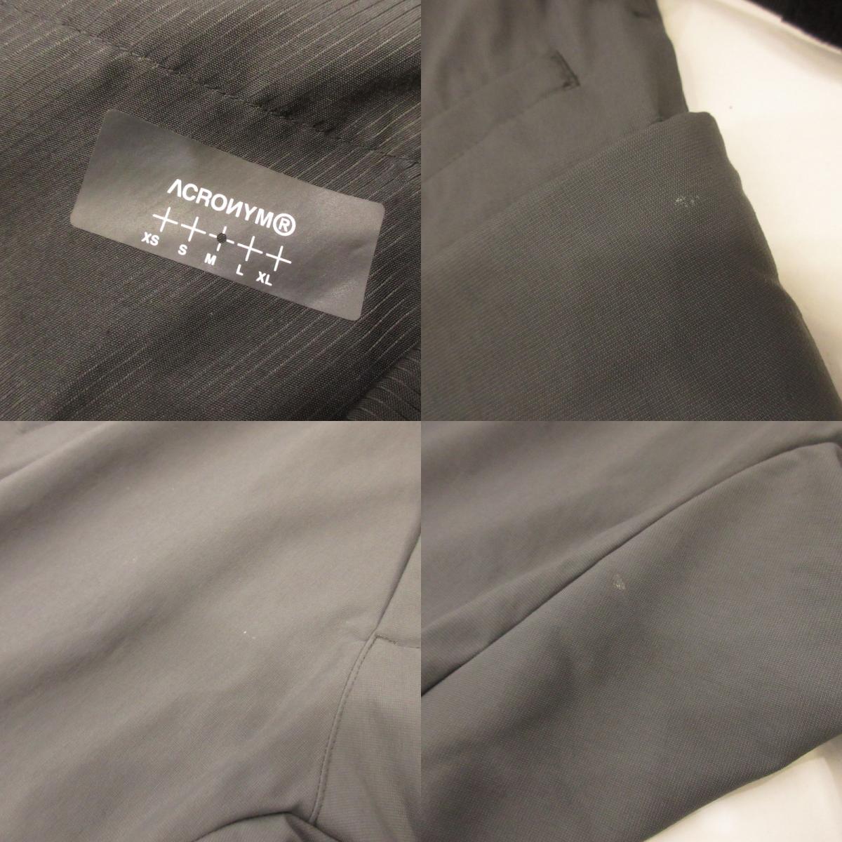 Nylon Stretch Cargo Trousers ACR-SS-24 P55-M Gray Size: M