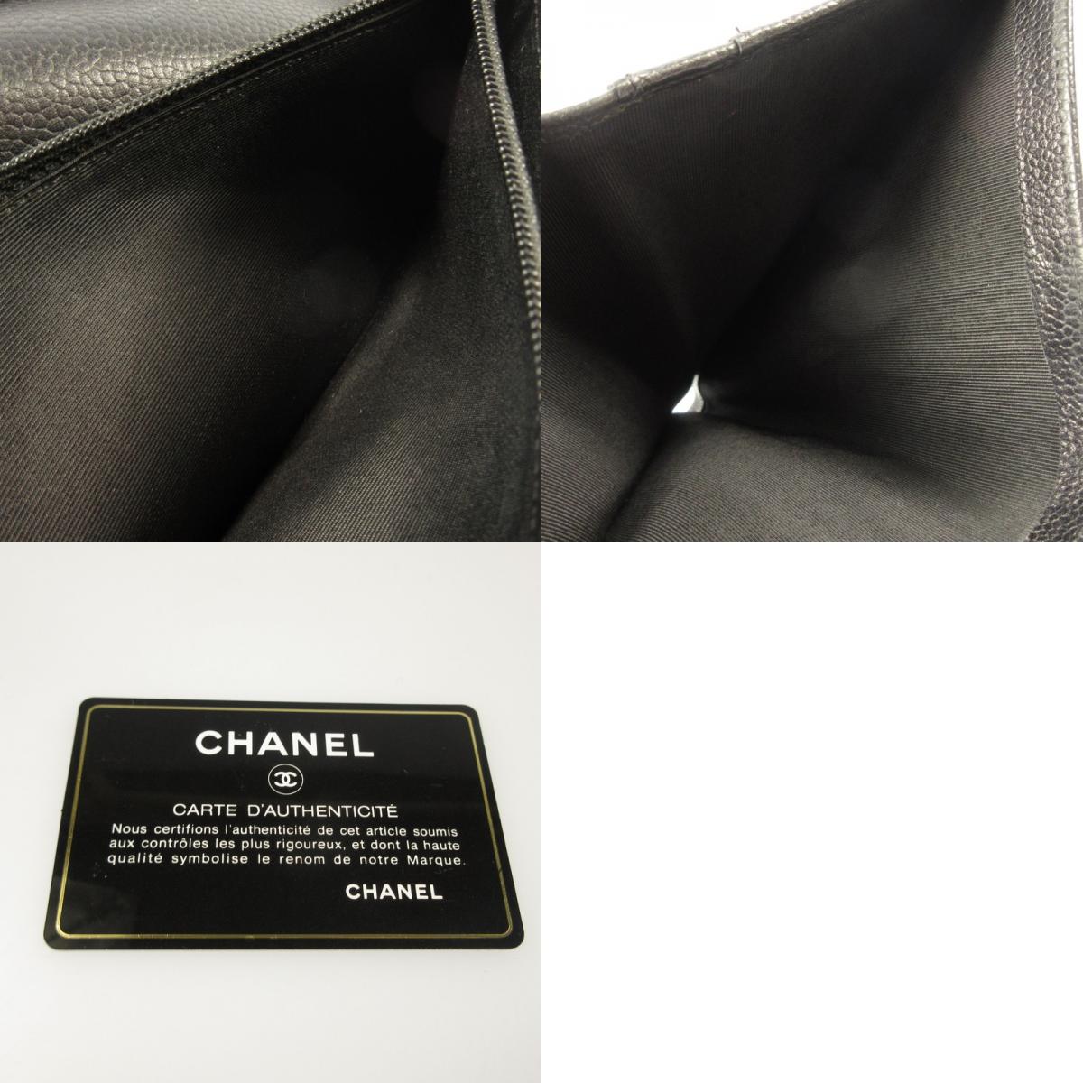 CHANEL | Chanel Long Wallet