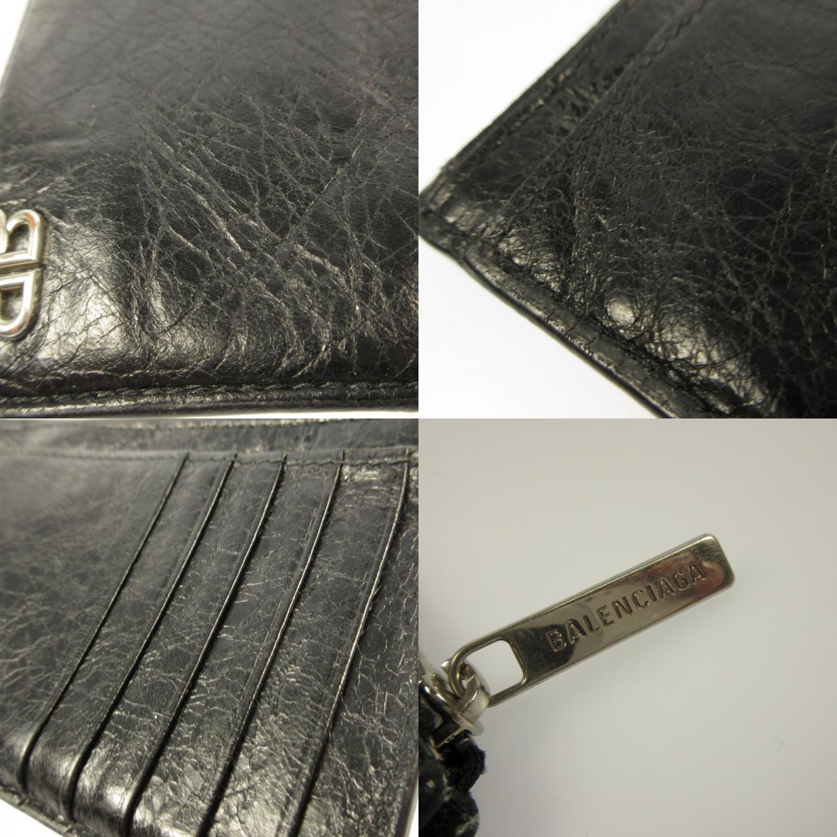 BALENCIAGA | Balenciaga Monaco Other Bags 766575