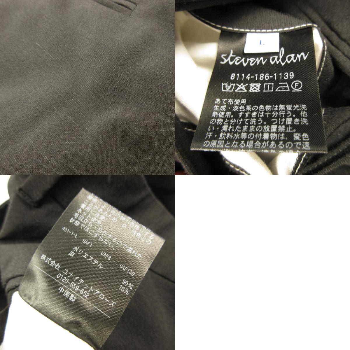 Steven Alan | Steven Alan RENULNN Out One Pleat Slacks Other Bottoms 8114-186-1139 Black Size: L