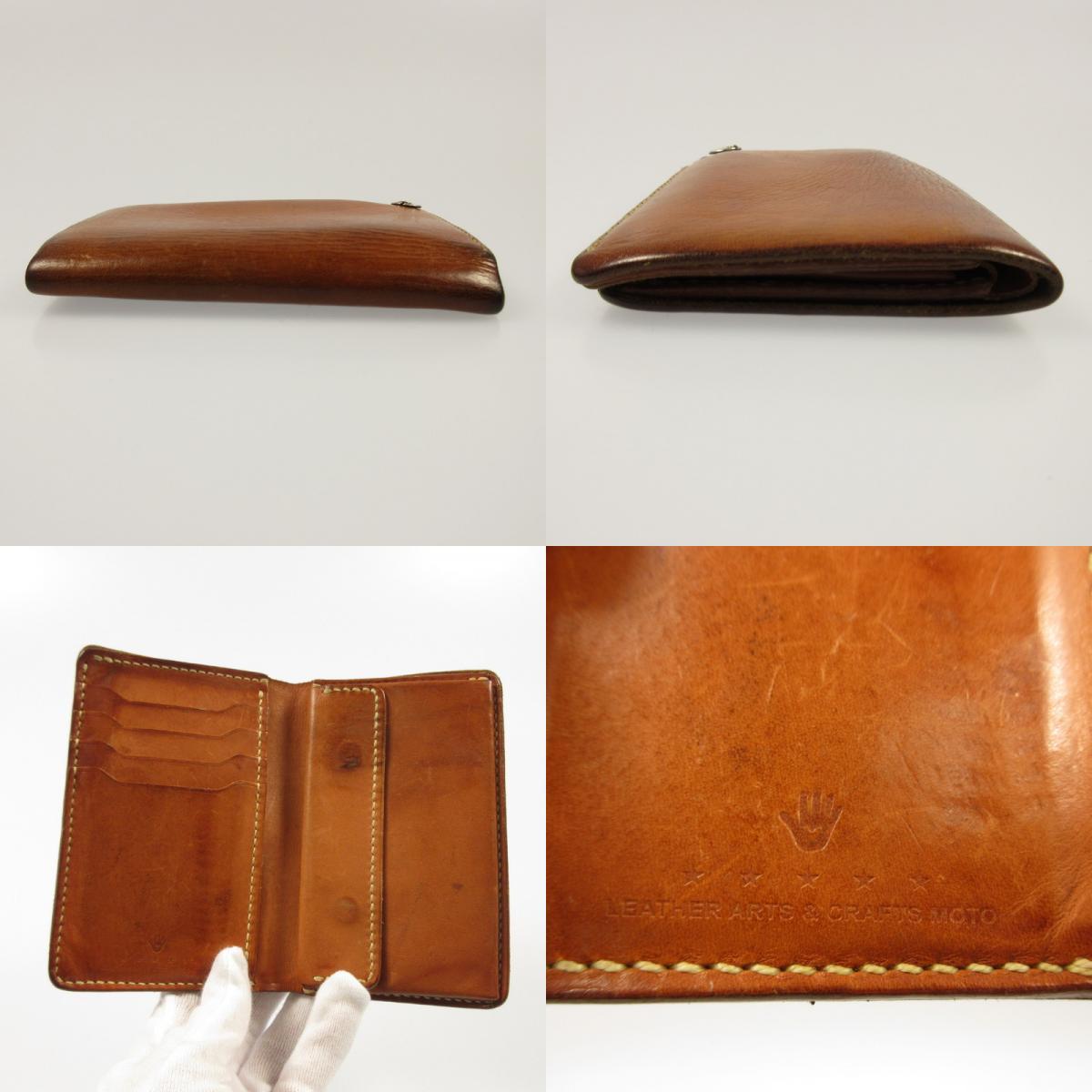 LEATHER ARTS & CRAFTS MOTO | Leather Arts and Crafts Moto Bi-fold Wallet Brown