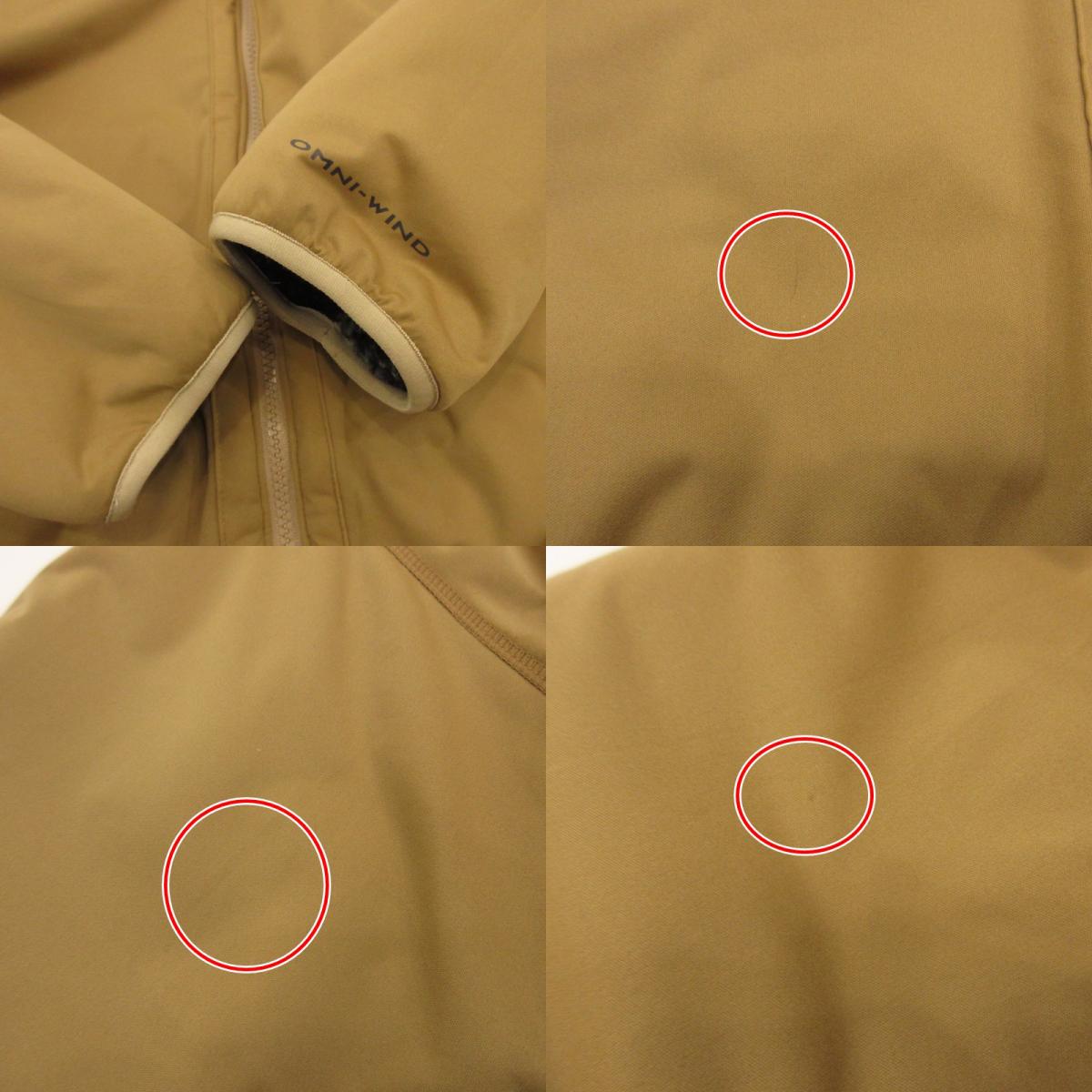 Columbia | Columbia Chicago Avenue Patterned Fleece JKT Other Tops PM0624 Reversible Size: L