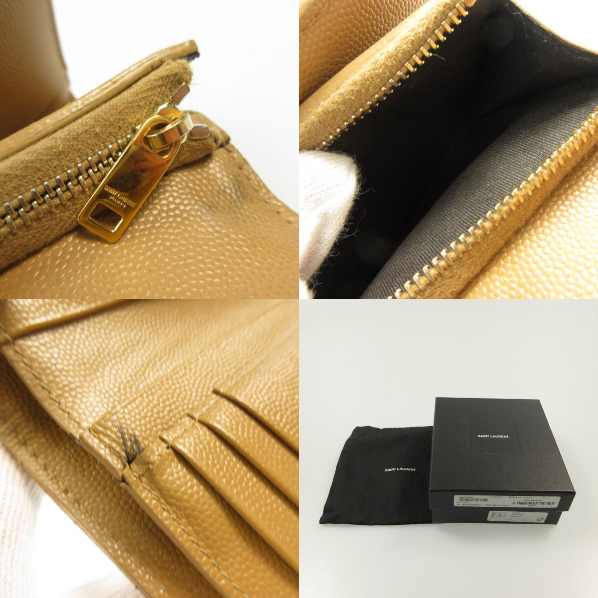 SAINT LAURENT | Saint Laurent Long Wallet 403943