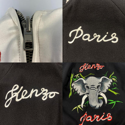 KENZO | KENZO ELEPHANT SOUVENIR JACKET Reversible Size: S