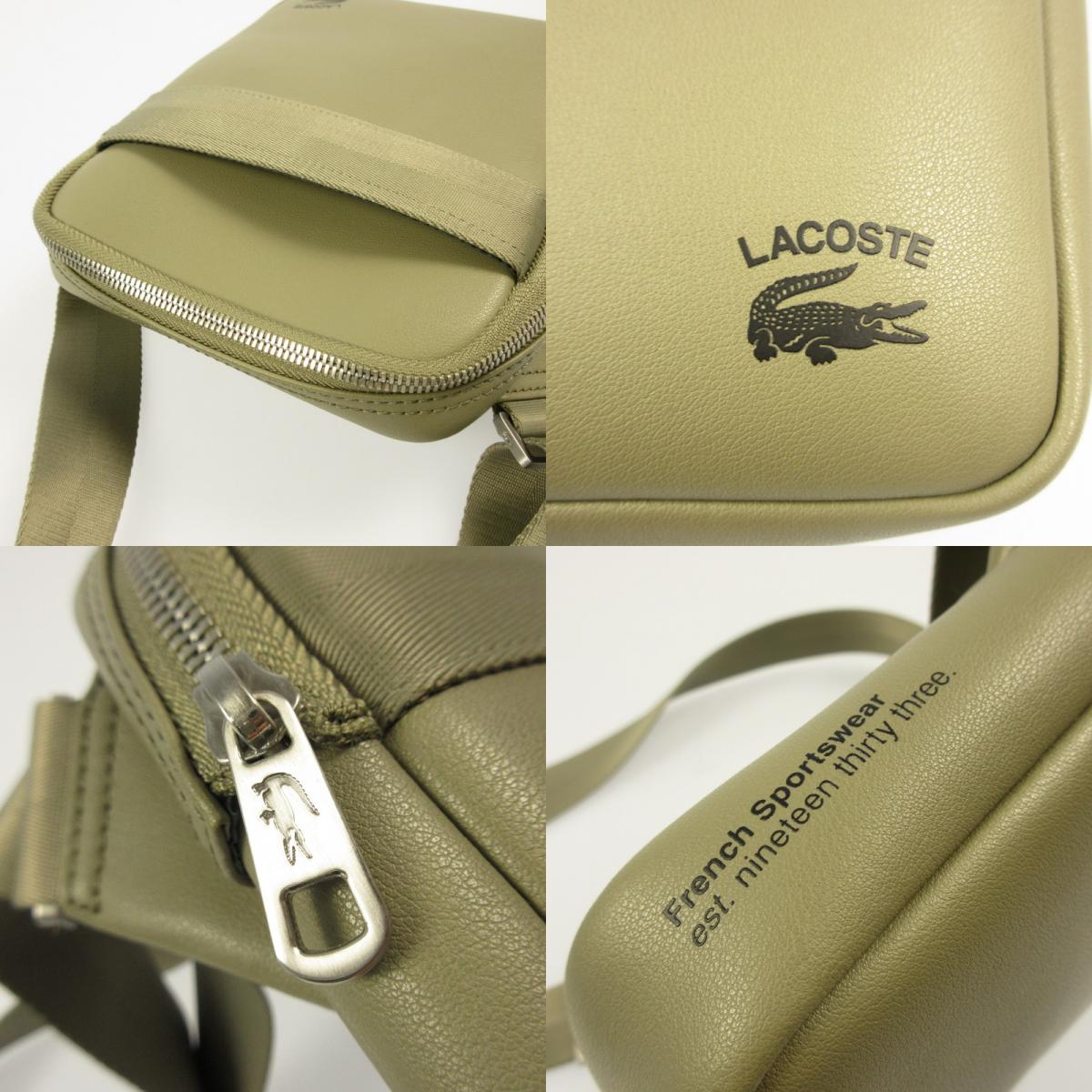 LACOSTE | Lacoste Practice Shoulder Bag NH4017P Khaki
