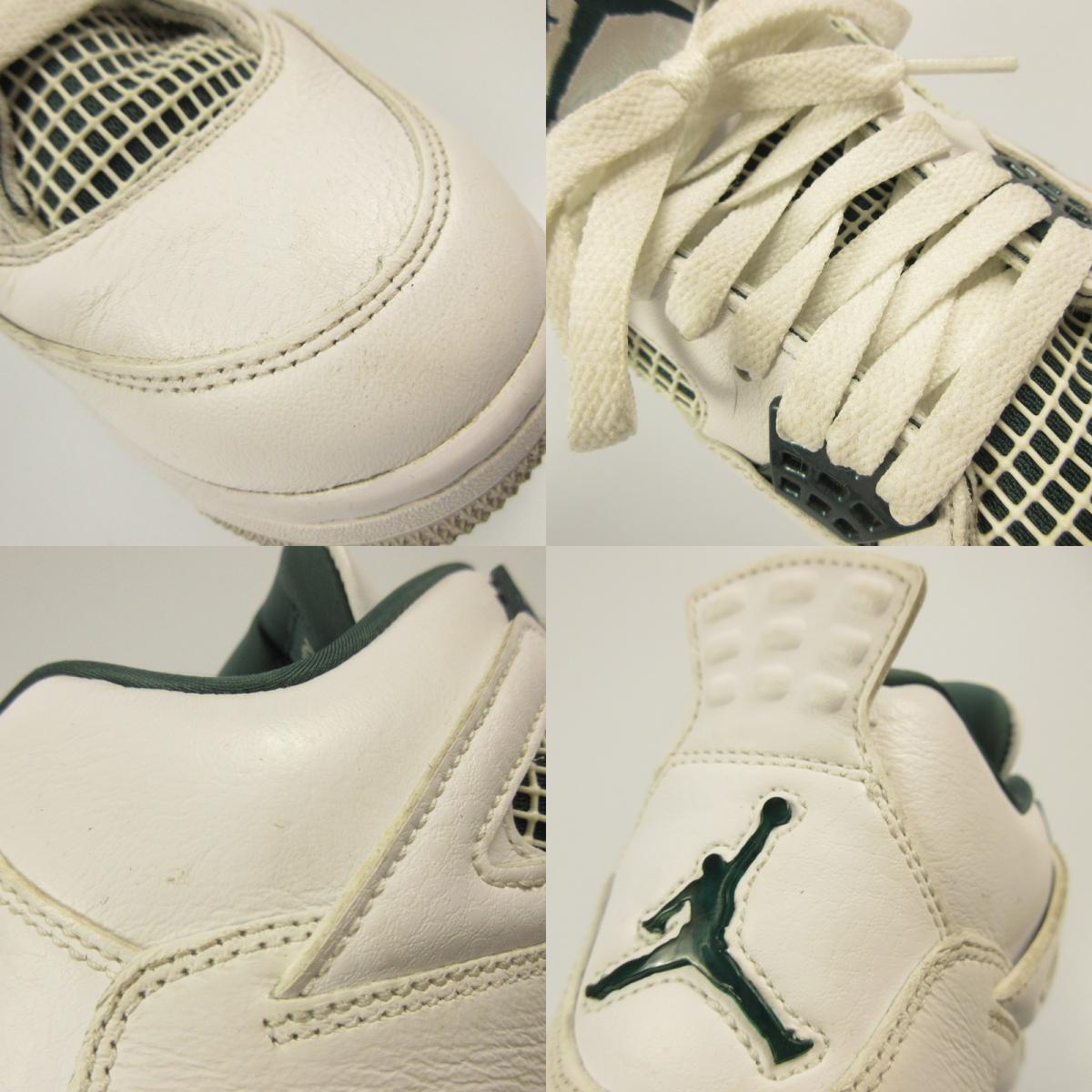 NIKE | Nike AIR JORDAN 4 RETRO Sneakers FQ8138-103 White 26.5cm