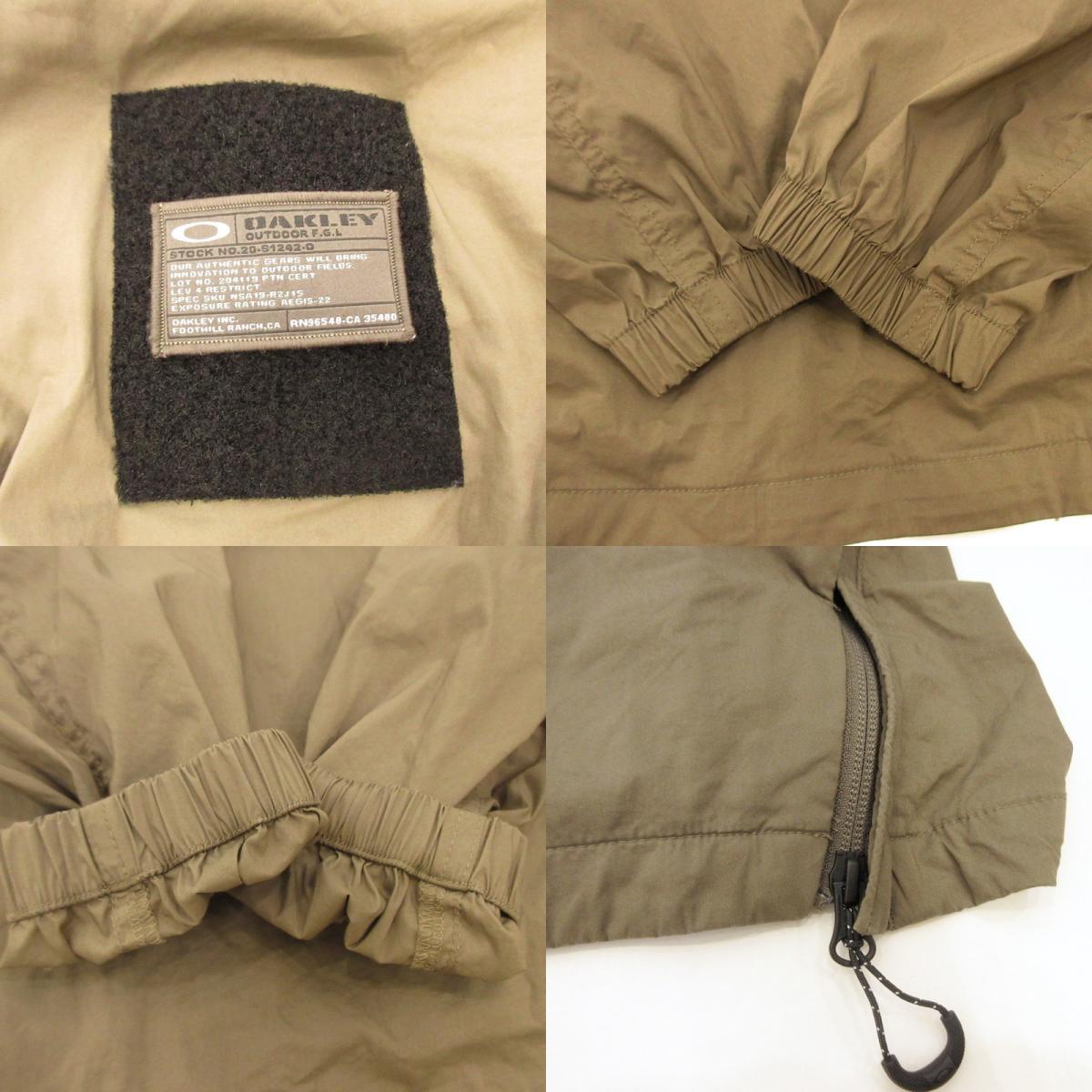 OAKLEY | Oakley FGL STROKE ANORAK 4.0 Stroke Anorak Nylon Jacket FOA406359 Khaki Size: L