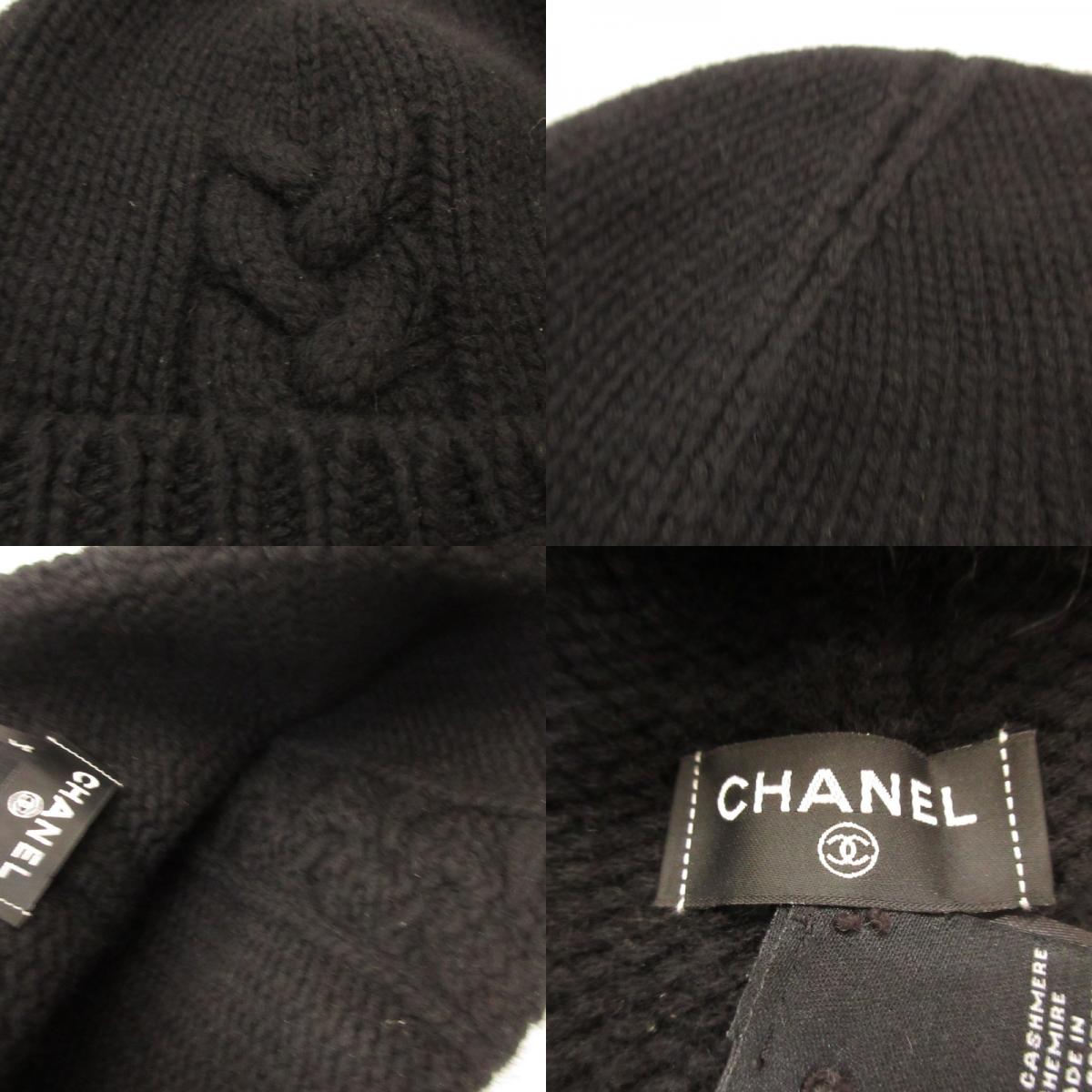 CHANEL | Chanel Knit Cap AAB424 Authentic Domestic Product Black