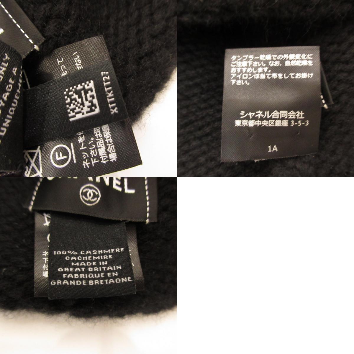 CHANEL | Chanel Knit Cap AAB424 Authentic Domestic Product Black