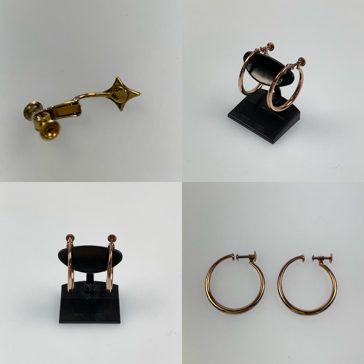 Rune Pierce (Chocolate & Vanilla Set) & Pierre's Frostflake Pierce Earrings