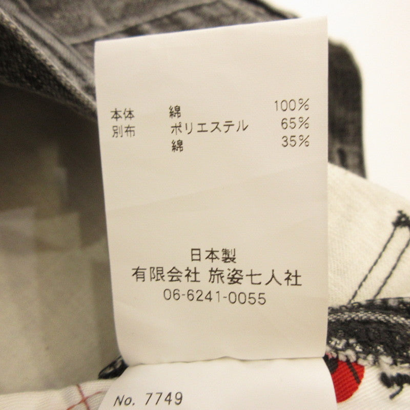 BRU NA BOINNE | BRU NA BOINNE Frank Peter III Denim Pants 7749 Black Size: M