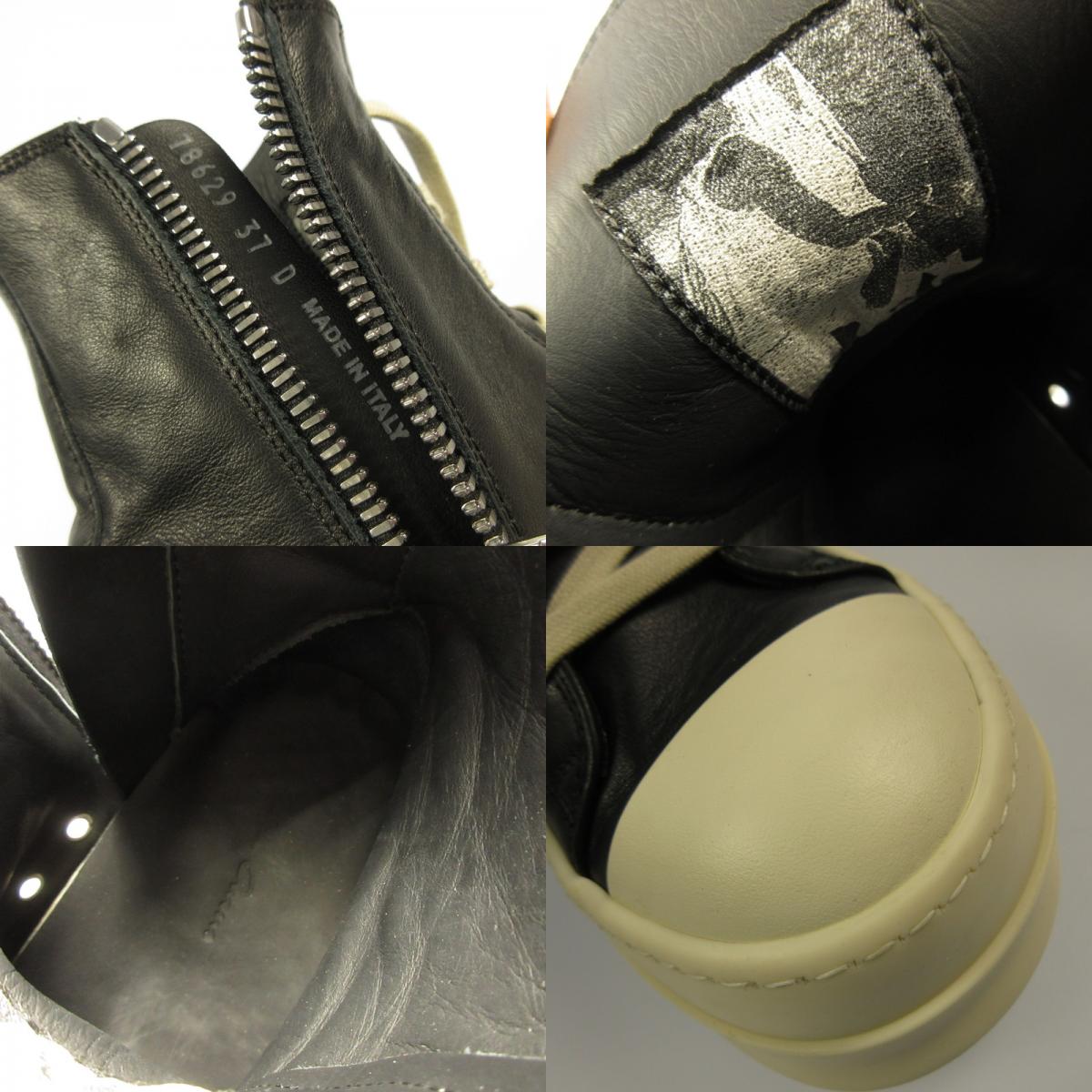 Rick Owens | Rick Owens MEGA BUMPER SNEAKS Sneakers RP01F6859LCO Black
