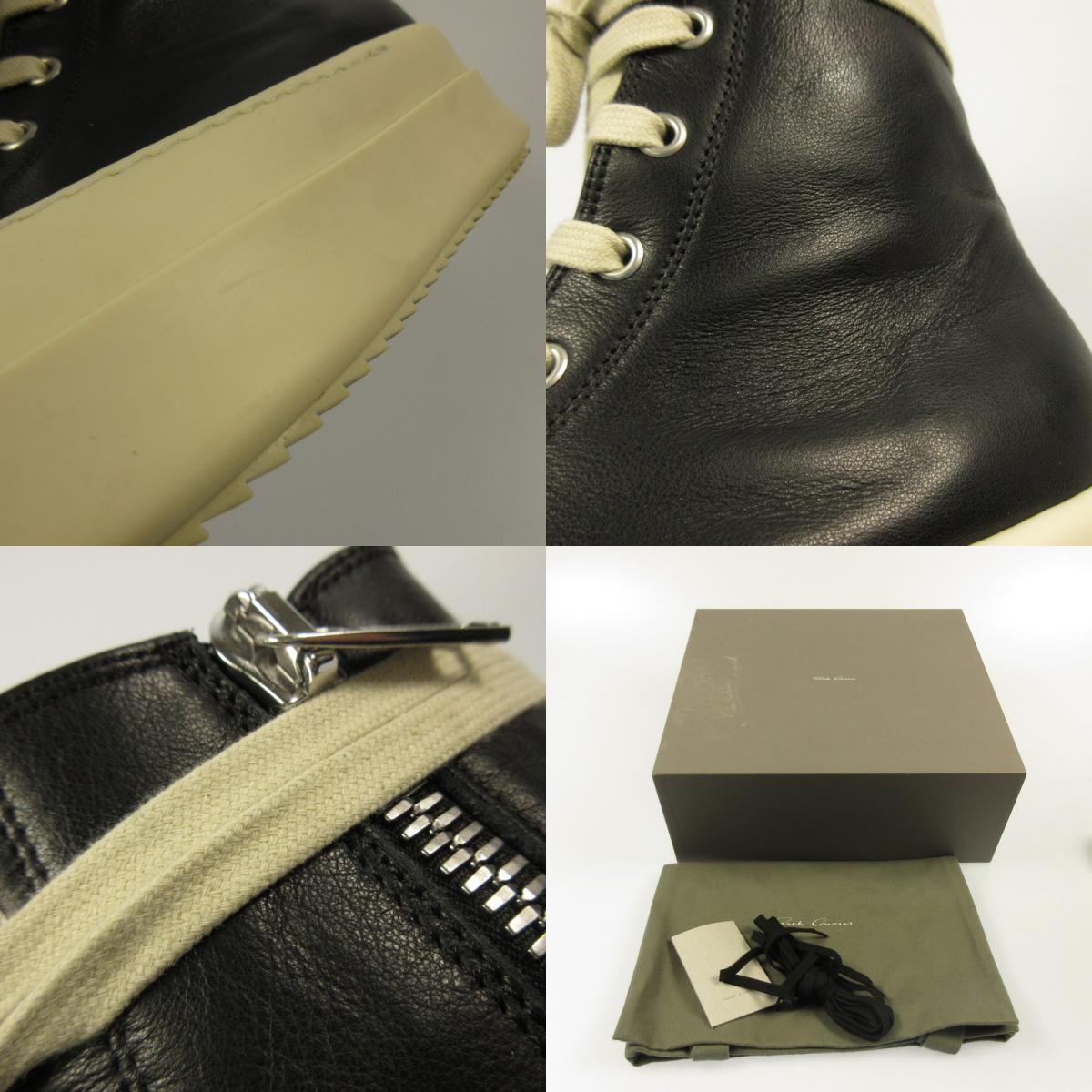 Rick Owens | Rick Owens MEGA BUMPER SNEAKS Sneakers RP01F6859LCO Black