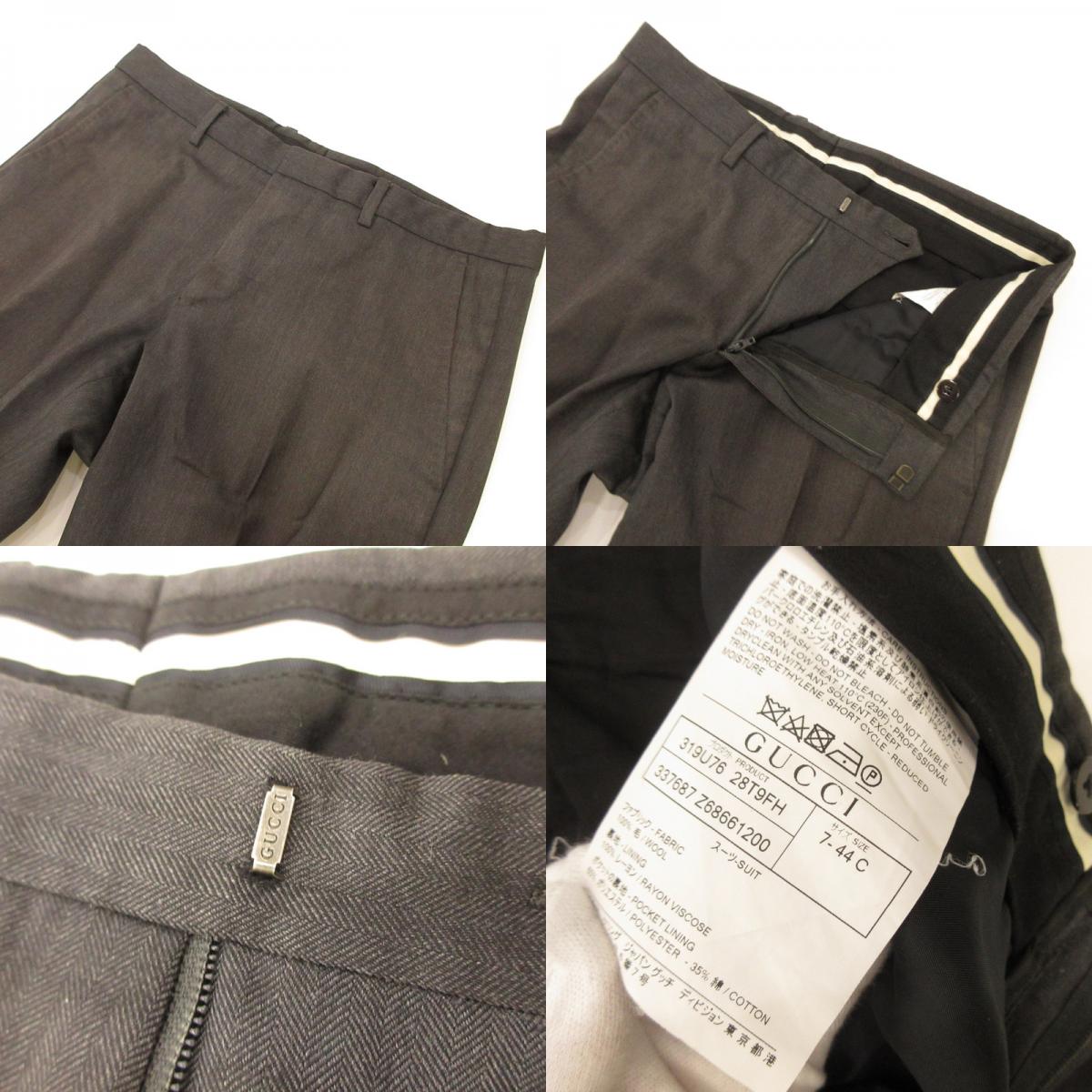 GUCCI | Gucci Micro Herringbone Setup 337687 Genuine Domestic Product Gray