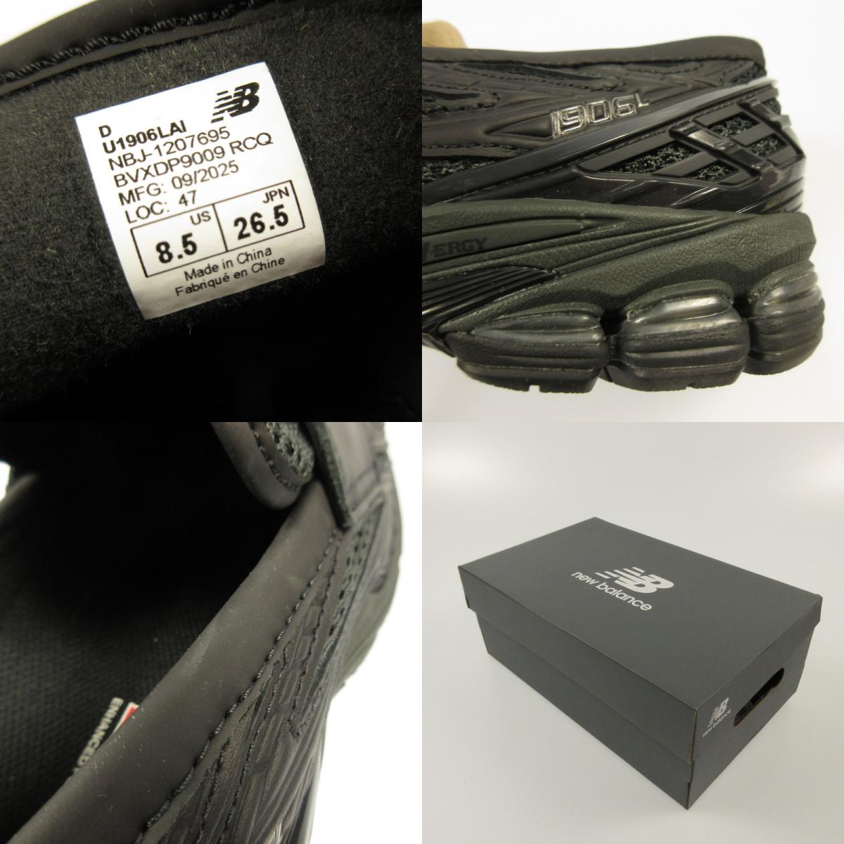 NEW BALANCE | New Balance Loafer U1906LAI Black 26.5cm