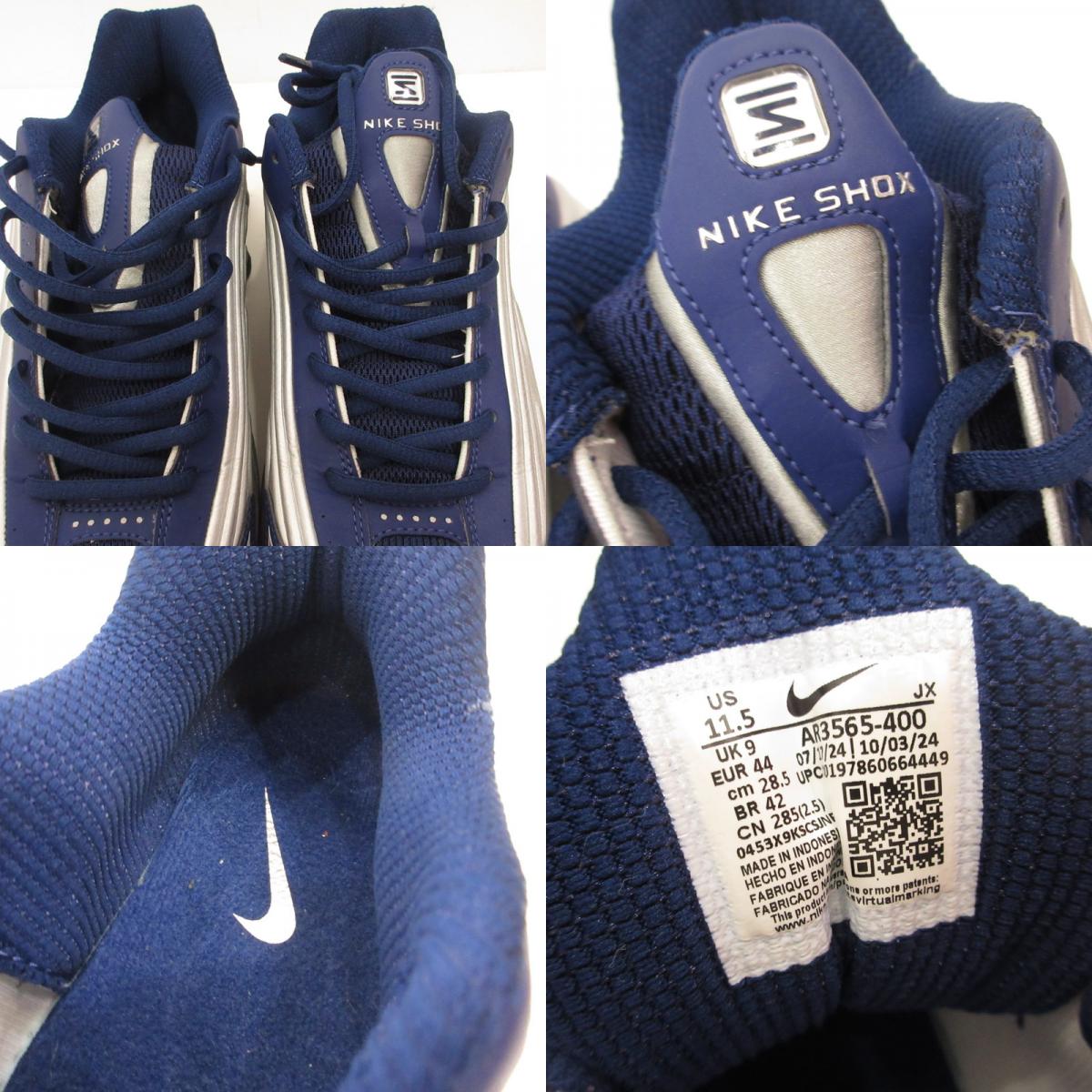 NIKE | ナイキ WMNS SHOX R4 BLUE VOID スニーカー AR3565-400 シルバー 28.5cm