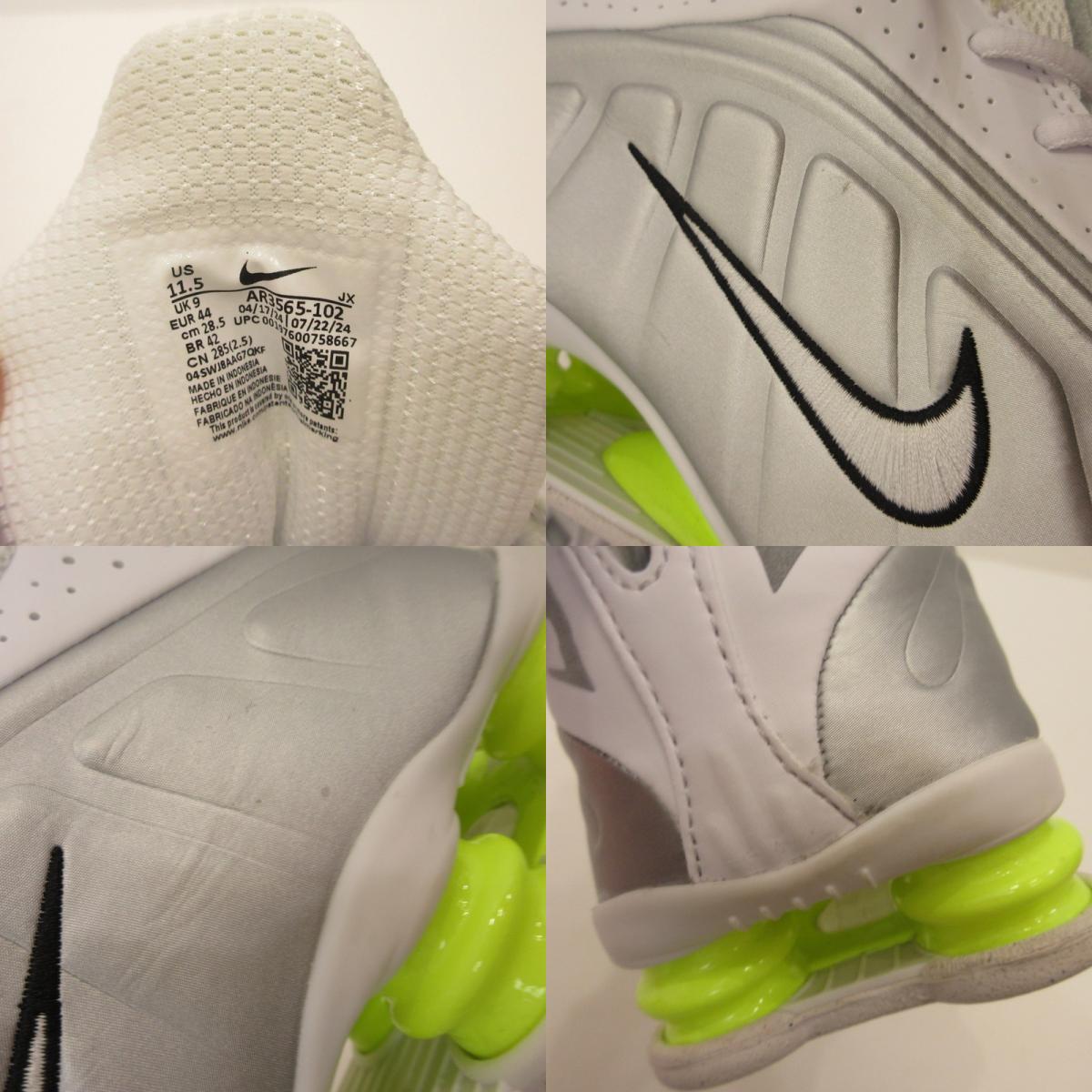 NIKE | ナイキ WMNS SHOX R4 WHITE スニーカー AR3565-102 シルバー 28.5cm
