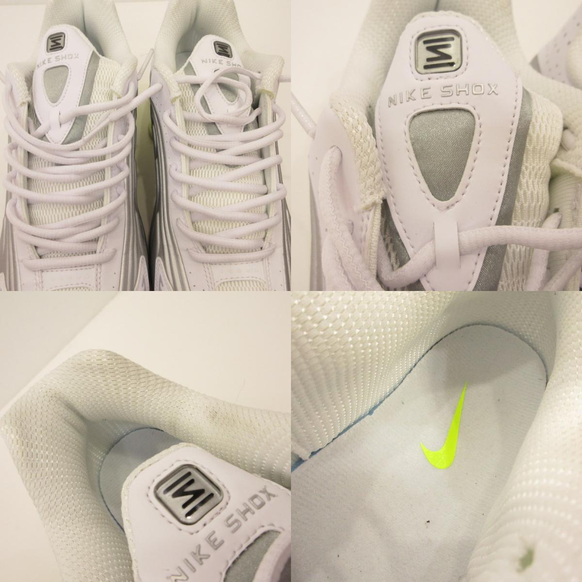 NIKE | ナイキ WMNS SHOX R4 WHITE スニーカー AR3565-102 シルバー 28.5cm